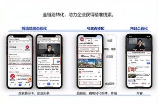 开云app在线下载安卓版